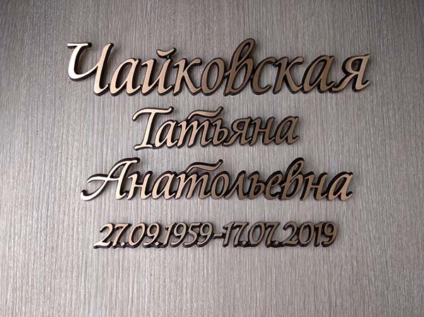 Алиминиевое фото